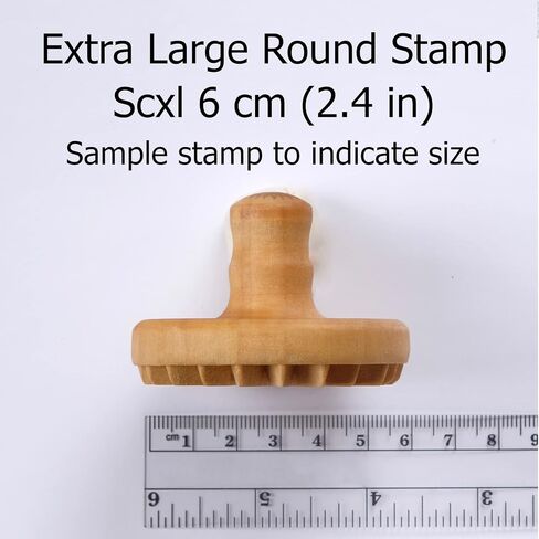 MKM Pottery Tools "Stamps 4 Clay" Extra Large Round Decorative Stamp for Clay (Scxl-015 Celtic Knot) in Saudi Arabia