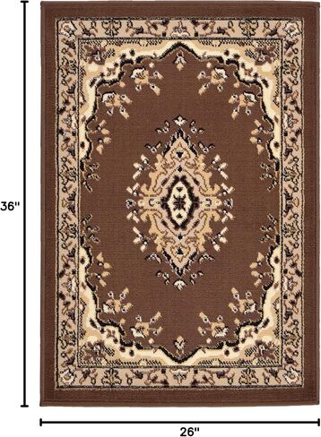 Rugs.com Amaya Collection Rug – 2' x 3' Brown Medium Rug Perfect for Entryways, Kitchens, Breakfast Nooks, Accent Pieces in Saudi Arabia