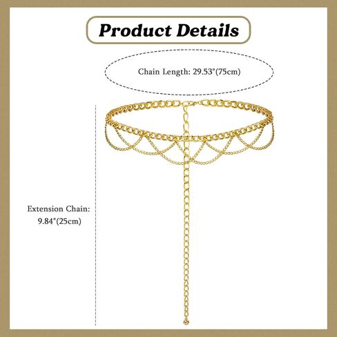OIDEA Waist Chain Belt for Women: Gold Chunky Belt Chain Metal Sweater Belt Ladies Adjustable Link Belly Chain Body Chain Jewelry in Kuwait