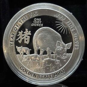 1 oz Silver .999 Year of the Pig Zodiac Horoscope Calander in capsule display
