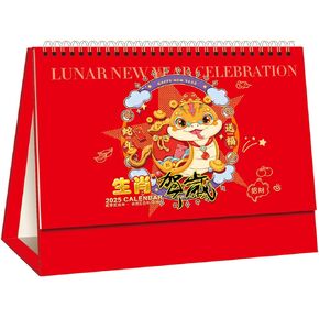 Chinese Desk Calendar Monthly Flip Standing Calendar 2025 Chinese New Year CalendarYear of The Snake Calendar Monthly Calendar Schedules Planner Academic Calendar for Home Office (福满财旺)