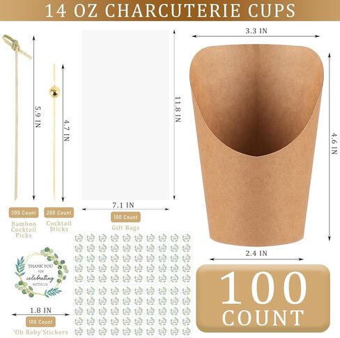 100 مجموعة من أكواب الفحم للاستعمال مرة واحدة سعة 14 أونصة من YLOLUL مع العصي والحقائب والملصقات وأعواد الكوكتيل، صناديق الوجبات الخفيفة من ورق الكرافت البني لاستحمام الطفل (100 كوب + 100 كيس + 100 ملصق + 400 اختيار) in Kuwait