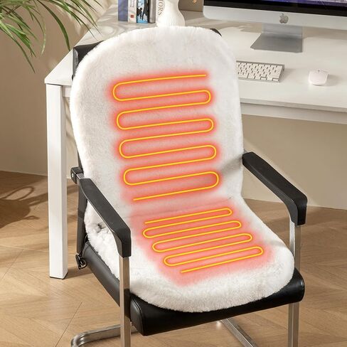 Heated Seat Pad, Soft Faux Rabbit Fur Seat Cover, Electric Heated Seat Cushion with 3 Heat Levels & Time Settings for Home & Office, USB Heating Seat Cover for Chair, Sofa, Couch, White in Saudi Arabia