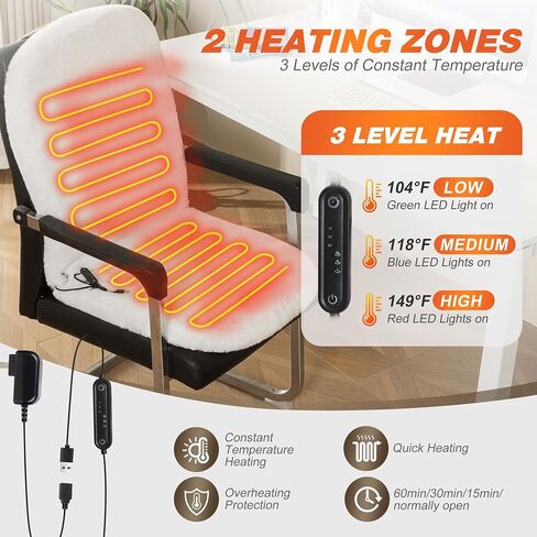 Heated Seat Pad, Soft Faux Rabbit Fur Seat Cover, Electric Heated Seat Cushion with 3 Heat Levels & Time Settings for Home & Office, USB Heating Seat Cover for Chair, Sofa, Couch, White in Saudi Arabia