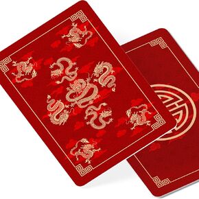 Feng Shui Amulet Card, Featuring 9 Dragons, Feng Shui Symbol to Activate Good Fortune, Feng Shui Gift, Pocket-Sized Talisman Card, New Chinese Year Gifts, Made in USA (2 Pack)