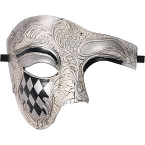 OIDEA Masquerade Mask for Men: Phantom Of The Opera Mask One Eyed Half Face Mask Party Mardi Gras Carnival Venetian Mask in Kuwait