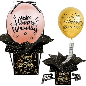 Money Box for Cash Gift, Money Box with Balloon Funny Pull Money Balloon Gift Box Happy Birthday Surprise Set, Birthday Gifts for Women, Men & Children