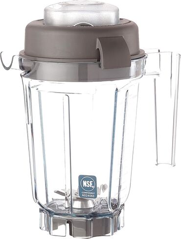 Vitamix Ascent Series Container, 48 oz. with SELF-DETECT in Saudi Arabia