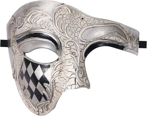 OIDEA Masquerade Mask for Men: Phantom Of The Opera Mask One Eyed Half Face Mask Party Mardi Gras Carnival Venetian Mask in Kuwait