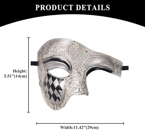 OIDEA Masquerade Mask for Men: Phantom Of The Opera Mask One Eyed Half Face Mask Party Mardi Gras Carnival Venetian Mask in Kuwait