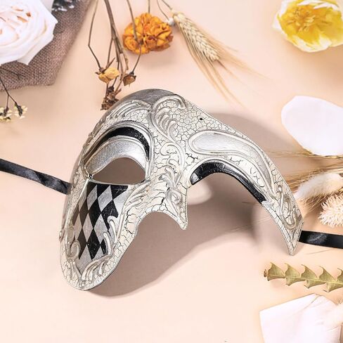 OIDEA Masquerade Mask for Men: Phantom Of The Opera Mask One Eyed Half Face Mask Party Mardi Gras Carnival Venetian Mask in Kuwait