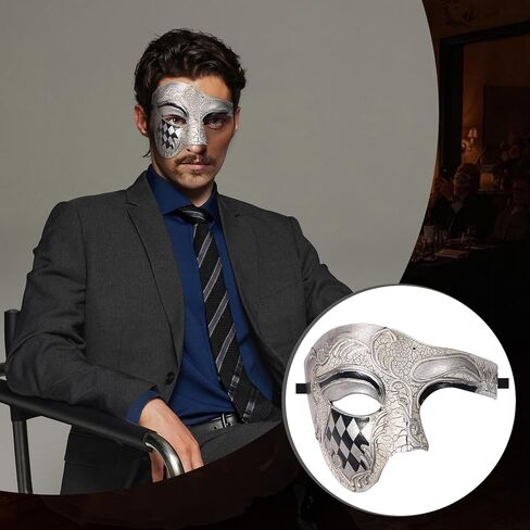 OIDEA Masquerade Mask for Men: Phantom Of The Opera Mask One Eyed Half Face Mask Party Mardi Gras Carnival Venetian Mask in Kuwait