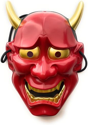 Samurai Oni Mask Hannya Mask Japanese Scary Demon Halloween Costume Ninja Warrior Evil Cosplay Props, Red in Saudi Arabia