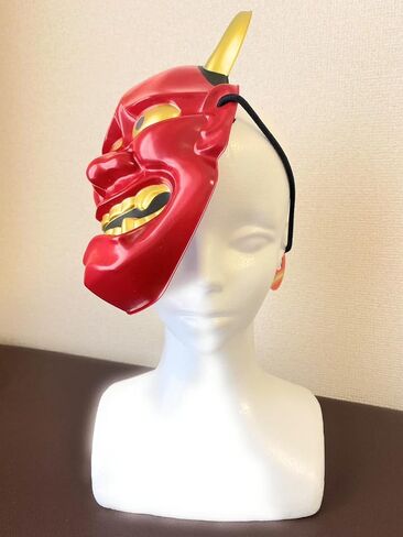 Samurai Oni Mask Hannya Mask Japanese Scary Demon Halloween Costume Ninja Warrior Evil Cosplay Props, Red in Saudi Arabia