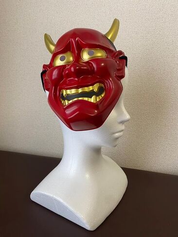 Samurai Oni Mask Hannya Mask Japanese Scary Demon Halloween Costume Ninja Warrior Evil Cosplay Props, Red in Saudi Arabia