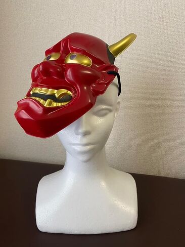 Samurai Oni Mask Hannya Mask Japanese Scary Demon Halloween Costume Ninja Warrior Evil Cosplay Props, Red in Saudi Arabia