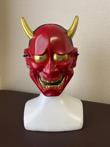 Samurai Oni Mask Hannya Mask Japanese Scary Demon Halloween Costume Ninja Warrior Evil Cosplay Props, Red in Saudi Arabia