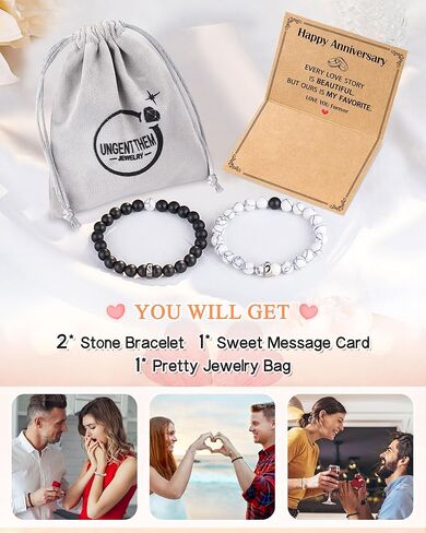 UNGENT THEM أساور زوجين متطابقة، هدايا للأزواج بمناسبة الذكرى السنوية السعيدة لصديقها وصديقتها والرجال in Kuwait