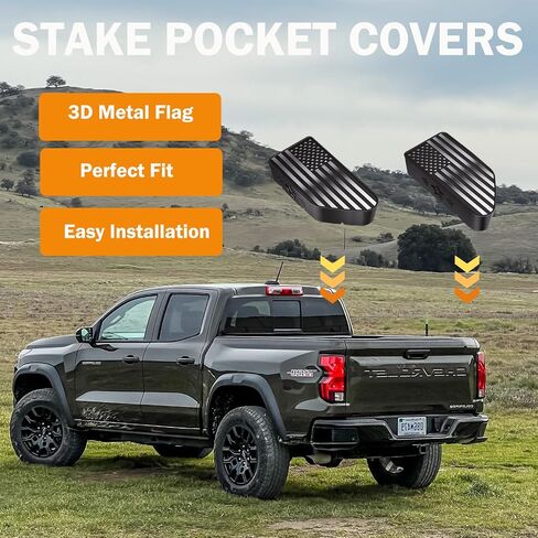 Stake Pocket Cover Set of Two Compatible with Chevy Colorado/GMC Canyon 2023-2026, Truck Hole Caps Plugs (Black) in Kuwait