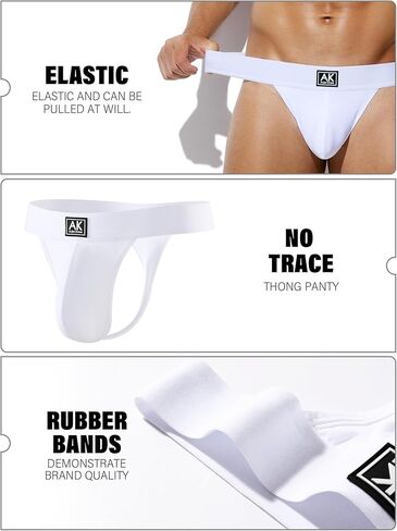 سروال Arjen Kroos الرجالي على شكل حرف G، مثير منخفض الارتفاع على شكل حرف T من الخلف، ملابس داخلية منتفخة نشطة، أبيض L in Kuwait