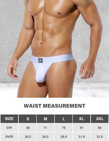 سروال Arjen Kroos الرجالي على شكل حرف G، مثير منخفض الارتفاع على شكل حرف T من الخلف، ملابس داخلية منتفخة نشطة، أبيض L in Kuwait