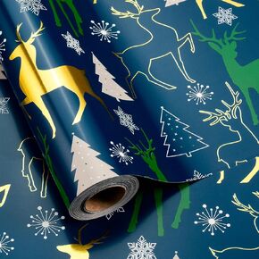 Retrify Kraft Wrapping Paper Roll with Cut Lines on Reverse, Watercolor Green Christmas Trees Gift Wrap Paper for Holiday, Party Celebration, Arts, Craft - 17 Inch x 32.8 Feet