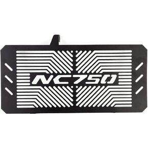 Nc750X Radiator Guard,Motorcycle Radiator Cover Grille,Motorcycle Radiator Guard Protector Grille Cover for for NC750 Series fit for NC700 Series Nc750X Radiator Guard