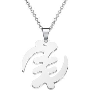 Stainless Steel Adinkra Symbol Necklace African Symbol Charm Jewelry African Jewelry