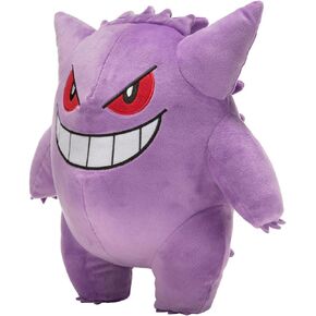 Pokémon Gengar Plush - 12-Inch Plush - Authentic Details - Toys for Kids