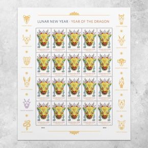 United States Postal Service Lunar New Year: 2024 Year of The Dragon, Sheet of 20 Postage Stamps