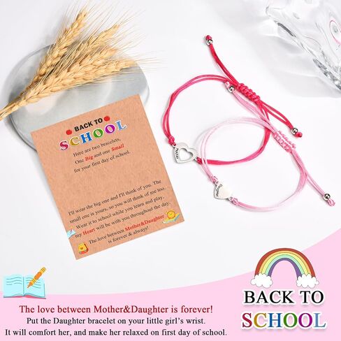 Back to School/First Day of School Bracelet Gifts, First Day of Kindergarten Preschool First/Second Grade Bracelet Gifts, Set of 2 Matching Mother and Daughter Heart Bracelets for Mom and Daughter in Kuwait