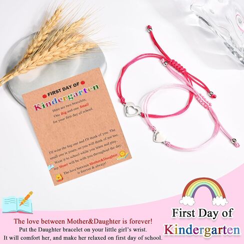 Back to School/First Day of School Bracelet Gifts, First Day of Kindergarten Preschool First/Second Grade Bracelet Gifts, Set of 2 Matching Mother and Daughter Heart Bracelets for Mom and Daughter in Kuwait
