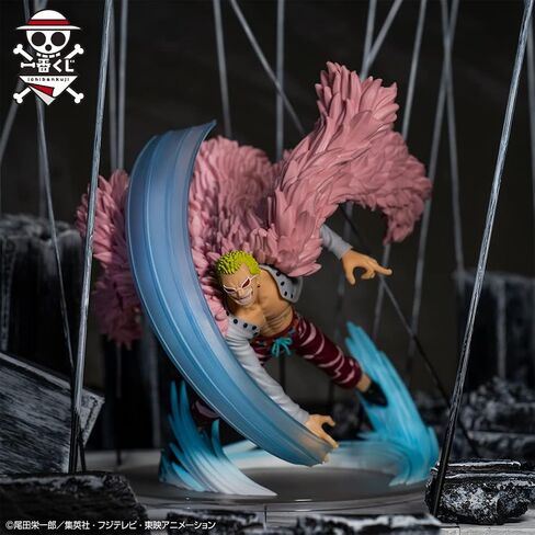 Ichibansho Figure - One Piece - Donquixote Doflamingo Duel Memories, Bandai Spirits Collectible Statue in Saudi Arabia