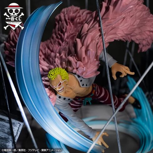 Ichibansho Figure - One Piece - Donquixote Doflamingo Duel Memories, Bandai Spirits Collectible Statue in Saudi Arabia
