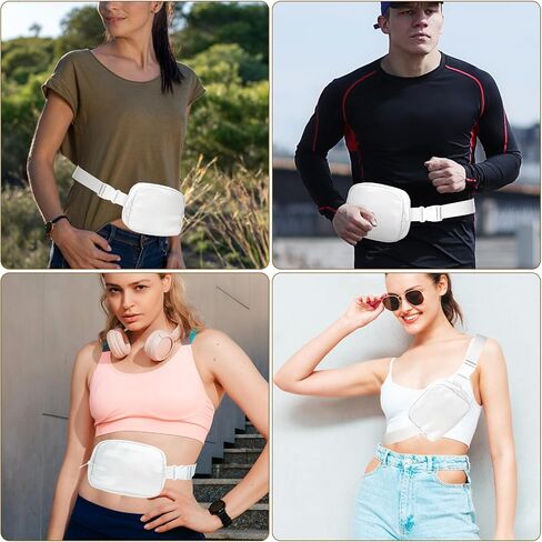 White Fanny Packs Waterproof Mini Belt Bag for Women and Men Waterproof Waist Pack with Adjustable Strap for Workout Running Traveling Hiking in Saudi Arabia