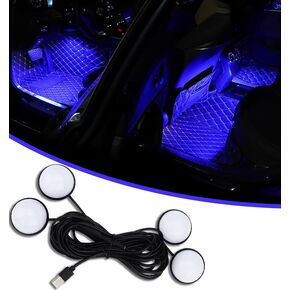 Car Interior LED Lights,Car Accessories, Automotive Ambient Neon Light Kit with USB Port, Gifts for Men and Women, 4 in 1 Decoration Lights for Car, Garden, Home, Party (RGB Colorful)