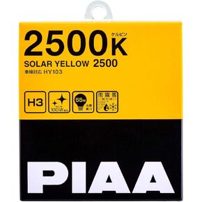 Piaa 22-13403 Solar Yellow H3 Light Bulb (2500K - 12V 55W), 2 Pack, White