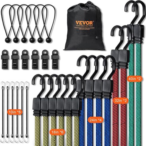 VEVOR 32Pcs Flat Outdoor Bungee Cord Assortment, 17 mm Heavy Duty Bungee Straps with Hooks, Includes 10", 18", 24", 32", 40", Elastic Straps with Portable Storage Bag, 6 Tarp Clips & Ball Bungy Cords in Saudi Arabia