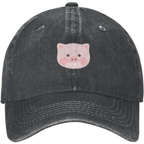 VunKo Vintage Washed Distressed Adjustable Cute Pig Womens Denim Baseball Cap Mom Trucker Hat Cap for Women Unisex
