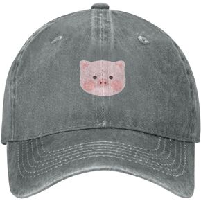 VunKo Vintage Washed Distressed Adjustable Cute Pig Womens Denim Baseball Cap Mom Trucker Hat Cap for Women Unisex