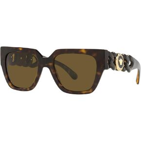 Versace VE 4409F 108/73 Brown Plastic Square Sunglasses Brown Anti-Reflective Lens