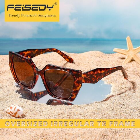 FEISEDY Trendy Polarized Sunglasses, Oversized Irregular TR Frame for Women Men, Retro Shades UV400 B0016 in Saudi Arabia