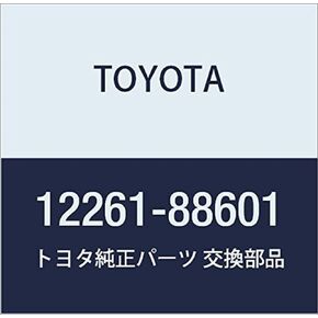 Toyota 12261-88601 Ventilation Hose