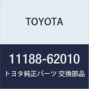 TOYOTA Genuine Parts - Plug, Camshaft Housi (11188-62010)