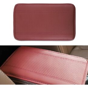 Miytsya 1 PC Car Center Console Armrest Pad, Fiber PU Leather Embossing, Universal Waterproof Soft Leather Armrest Cover, Four Seasons Armrest Box Mat for Most Vehicle, SUV, Truck, Car (Beige)
