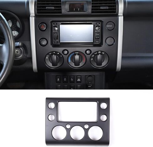 LLKUANG ABS وحدة التحكم في السيارة GPS والملاحة غطاء لوحة الكسوة لسيارة Toyota FJ Cruiser 2007-2021 مقبض وحدة التحكم المركزية وزر التحكم في الإطار (أحمر) in Saudi Arabia