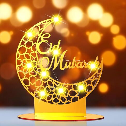 عيد الحرف ضوء الليل رمضان مبارك ضوء القمر الإسلامي ديكورات عيد مبارك ديكور الطاولة نجمة القمر رمضان عيد الحلي هدية للمسلمين الأسرة صديق ديكور غرفة نوم المنزل (نجمة ذهبية) in Kuwait