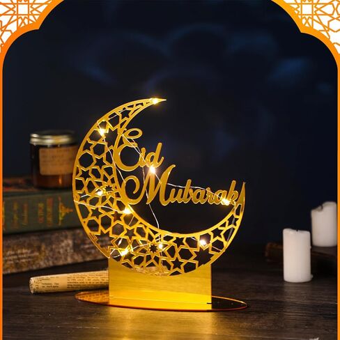 عيد الحرف ضوء الليل رمضان مبارك ضوء القمر الإسلامي ديكورات عيد مبارك ديكور الطاولة نجمة القمر رمضان عيد الحلي هدية للمسلمين الأسرة صديق ديكور غرفة نوم المنزل (نجمة ذهبية) in Kuwait