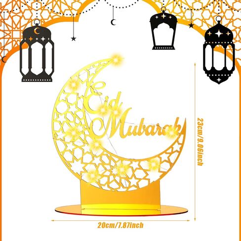 عيد الحرف ضوء الليل رمضان مبارك ضوء القمر الإسلامي ديكورات عيد مبارك ديكور الطاولة نجمة القمر رمضان عيد الحلي هدية للمسلمين الأسرة صديق ديكور غرفة نوم المنزل (نجمة ذهبية) in Kuwait