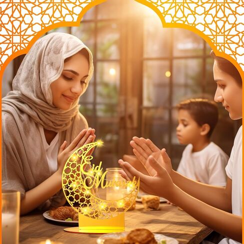 عيد الحرف ضوء الليل رمضان مبارك ضوء القمر الإسلامي ديكورات عيد مبارك ديكور الطاولة نجمة القمر رمضان عيد الحلي هدية للمسلمين الأسرة صديق ديكور غرفة نوم المنزل (نجمة ذهبية) in Kuwait
